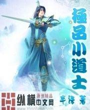 2024年新澳门天天开奖免费查询天津到青岛专线